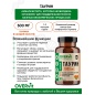  OVERvit  1000  60 